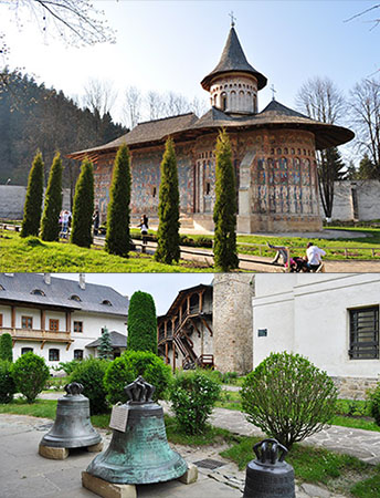 Manastiri Буковина